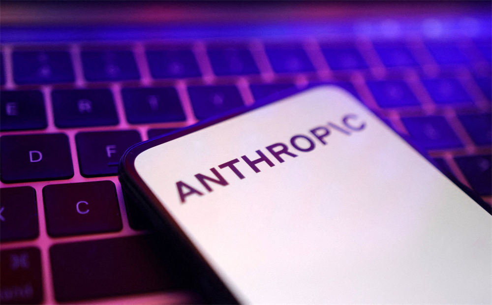 IA : Anthropic lance un abonnement ciblé à 200 dollars par mois !