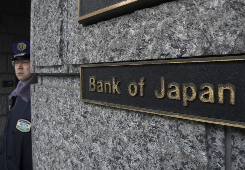 La BoJ devrait garder le cap de la hausse des taux malgré les droits de douane-sources