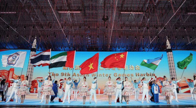 La Chine accuse les Etats-Unis de cyberattaques "sophistiquées" lors des Jeux asiatiques d'hiver