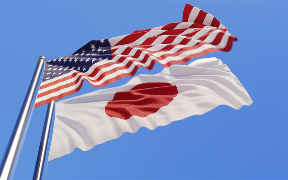 Droits de douane : Trump reçoit les négociateurs japonais à Washington