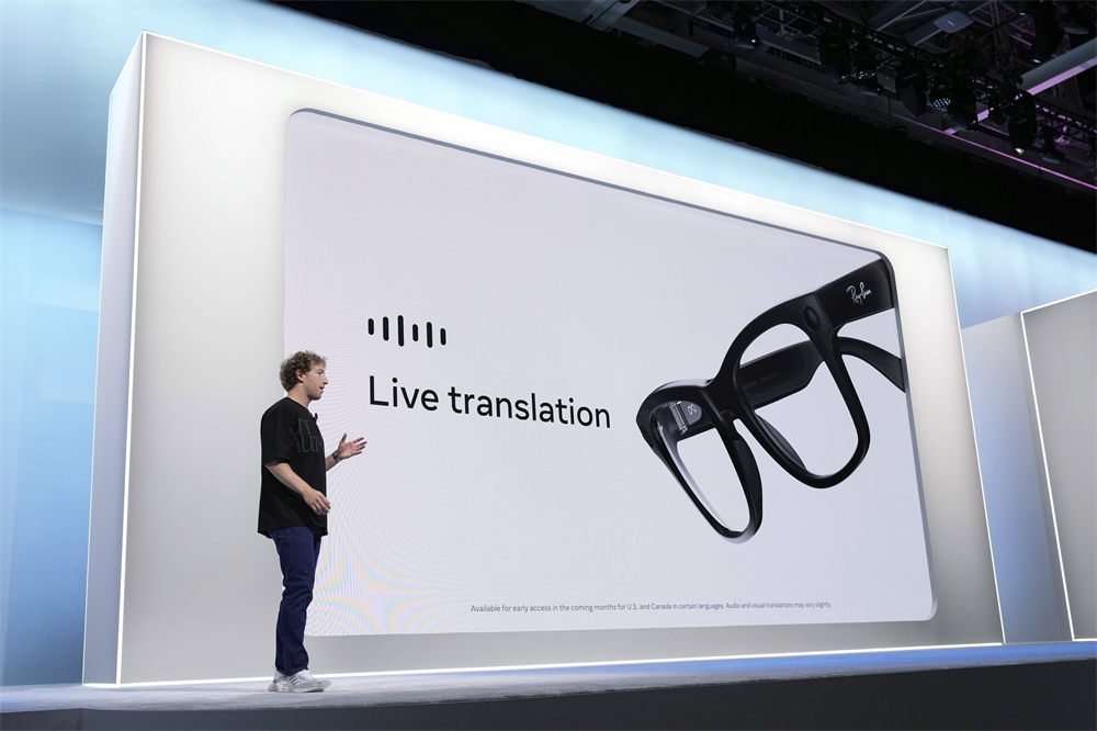 Meta étend Meta AI sur les lunettes Ray-Ban à sept pays européens