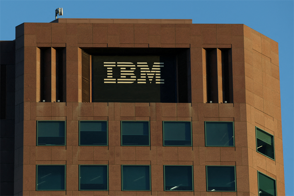 IBM va investir 150 milliards de dollars aux Etats-Unis
