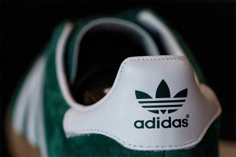 Adidas confirme ses perspectives 2025