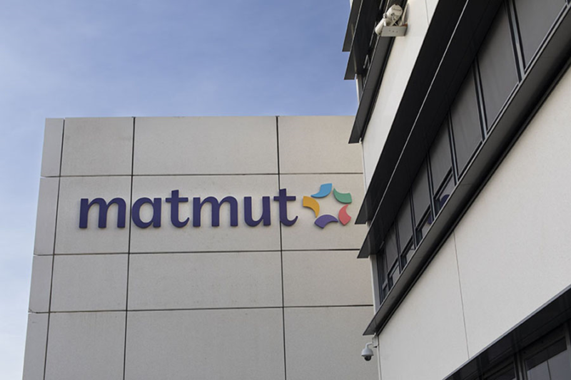 Matmut résultats financiers 2024 zoomassurance.fr