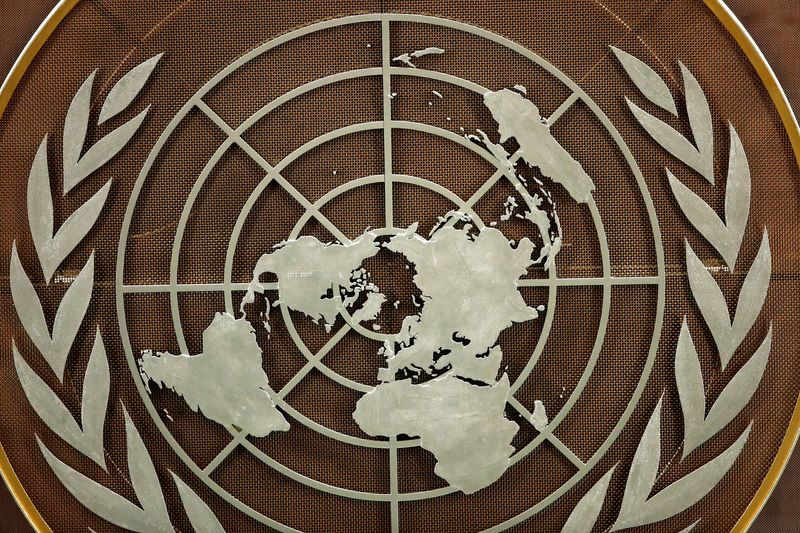 L'Onu envisage une refonte de ses départements