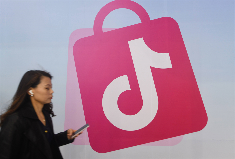 TikTok veut construire un centre de données d'un milliard d'euros en Finlande