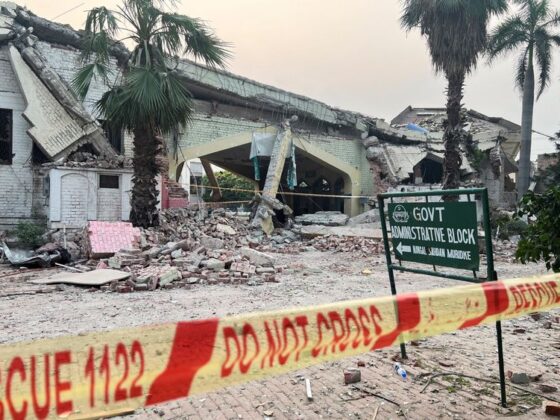 Pakistan : Une explosion entendue à Lahore, selon des témoins