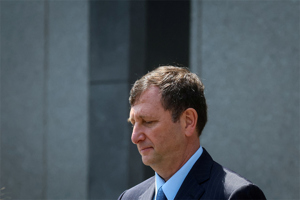 L'ex-patron de Celsius condamné à 12 ans de prison pour fraude liée aux cryptomonnaies