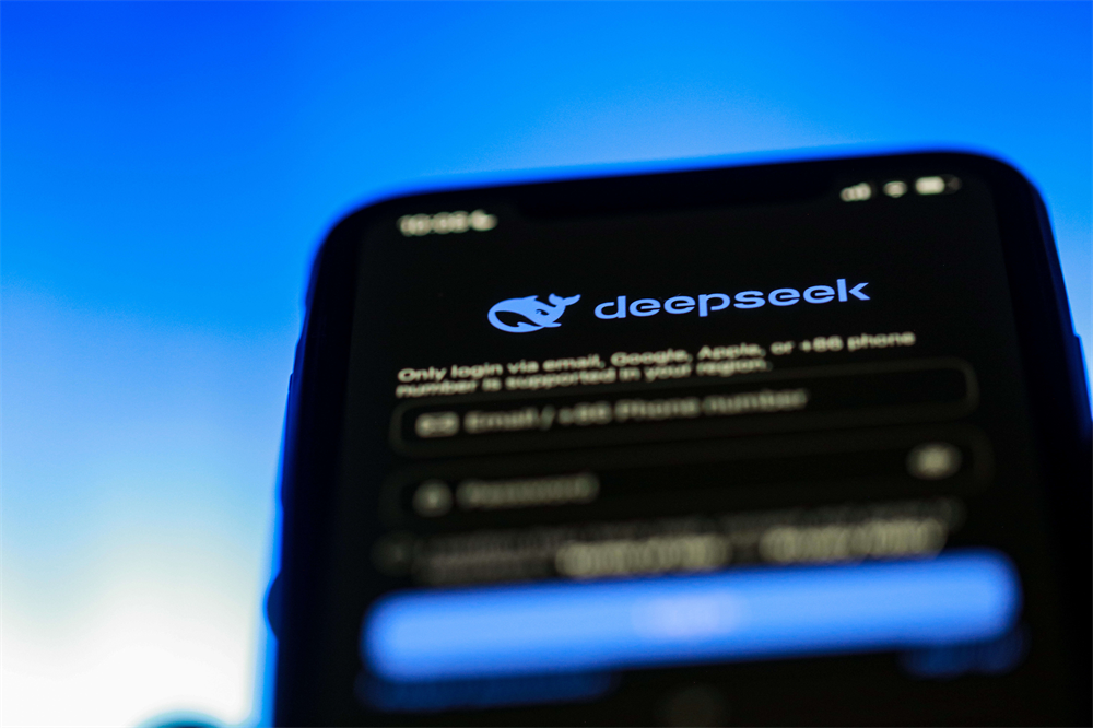 Microsoft interdit à ses employés d'utiliser l'application chinoise DeepSeek