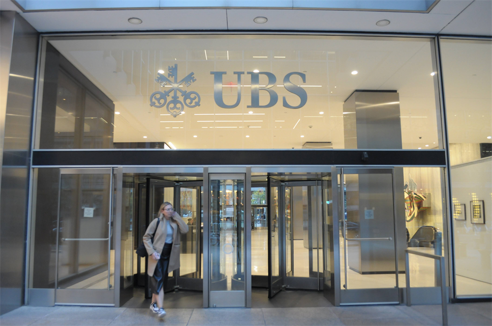 UBS : fin des vols en business pour les voyages courts vers la Chine