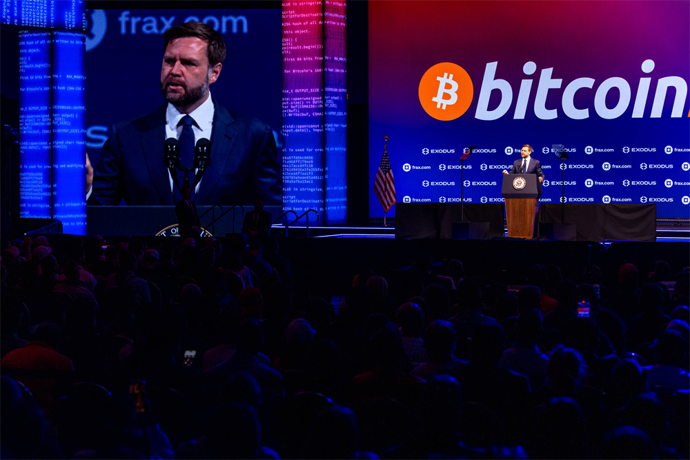 Bitcoin : l'administration Trump veut prendre l'avantage sur la Chine
