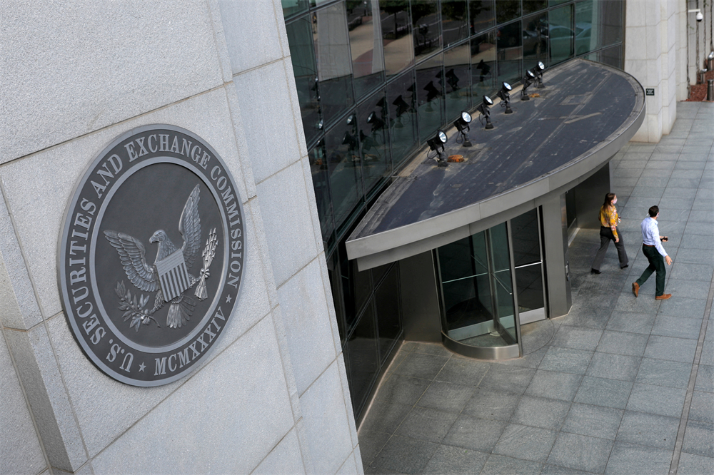 La plateforme crypto Bullish préparerait son entrée en Bourse aux Etats-Unis
