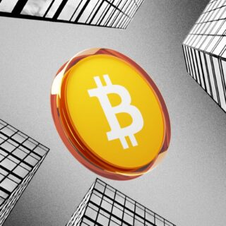 384 M$ pour créer une trésorerie Bitcoin (BTC) : cette entreprise veut lever près de 8 fois sa valeur en bourse