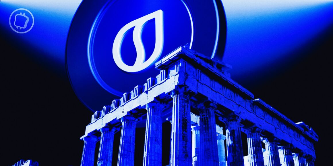 La blockchain Sui accélère son adoption en Europe avec l'ouverture du SuiHub d'Athènes