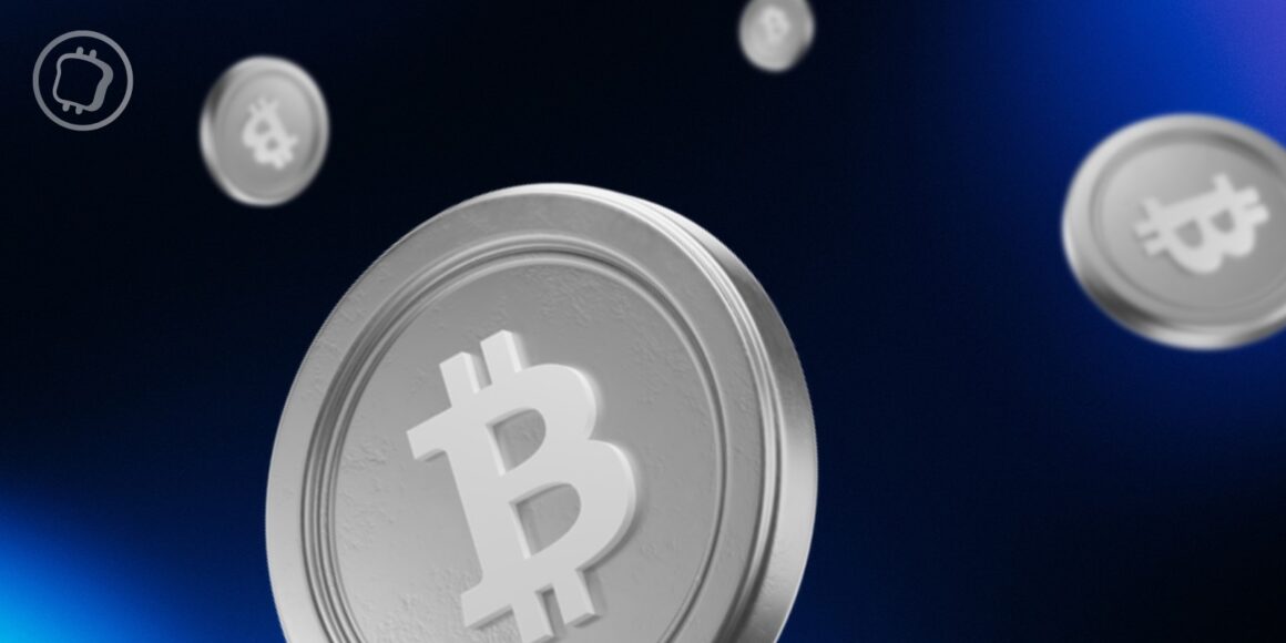 Les trésoreries d'entreprise Bitcoin ont accumulé un record de 159 000 BTC au second trimestre