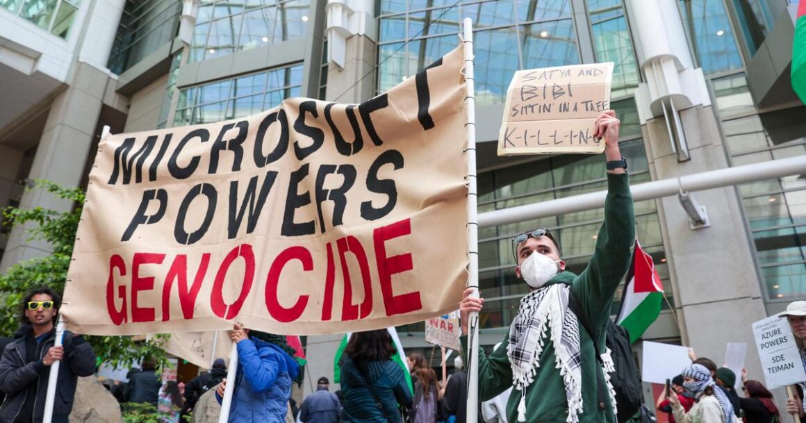 surveillance des Palestiniens