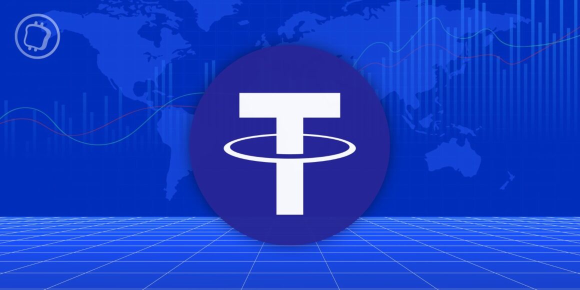 Tether BTC achat