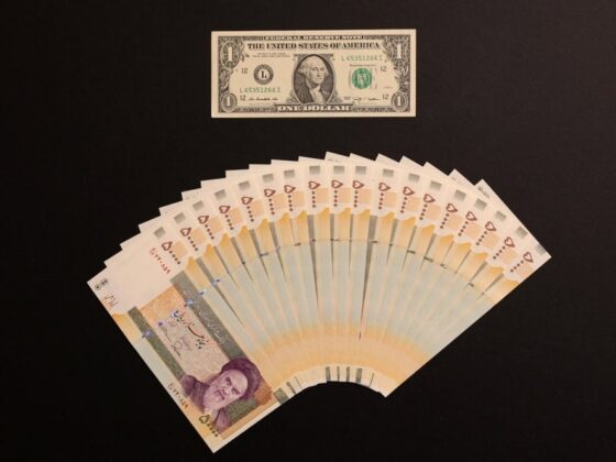 suppression zéros monnaie Iran