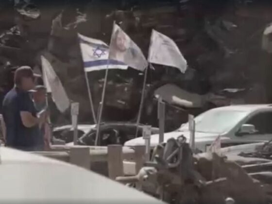 cimetière automobile Israël