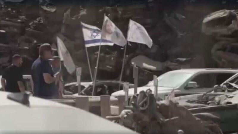 cimetière automobile Israël