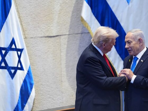 Donald Trump Knesset