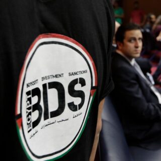 codes-barres Israël