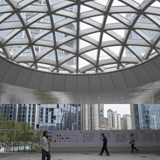 jeunes urbains Chine