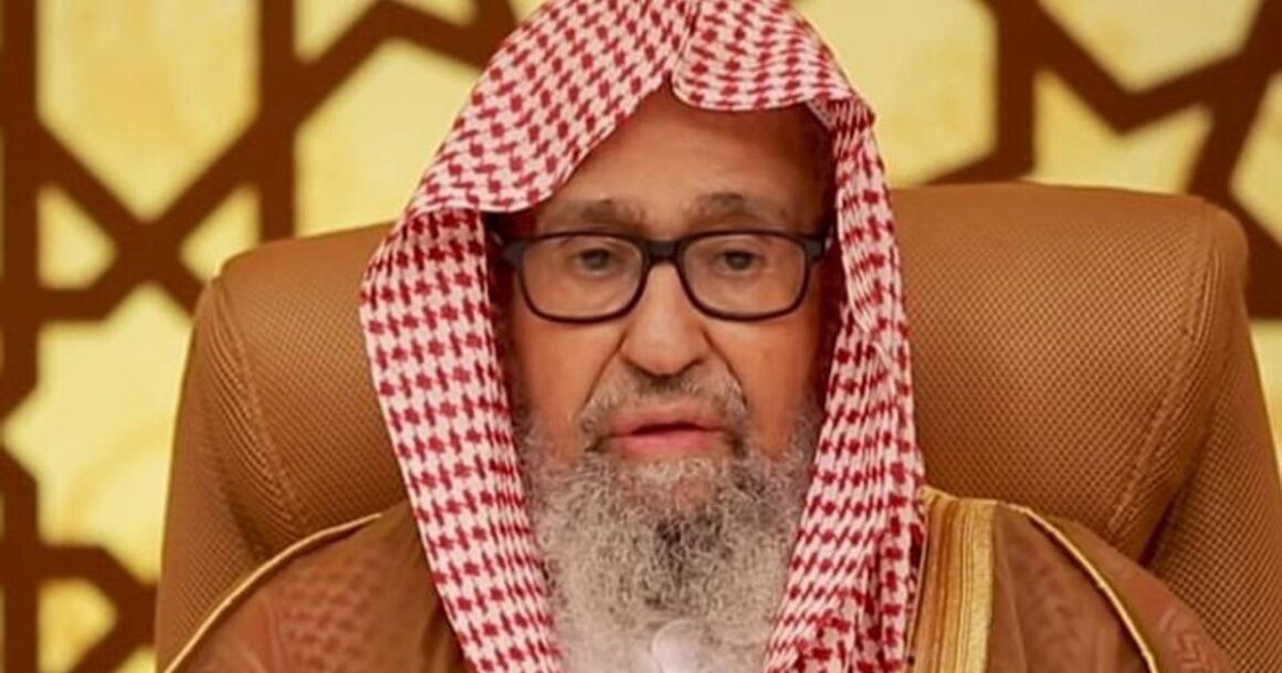 grand mufti Arabie saoudite