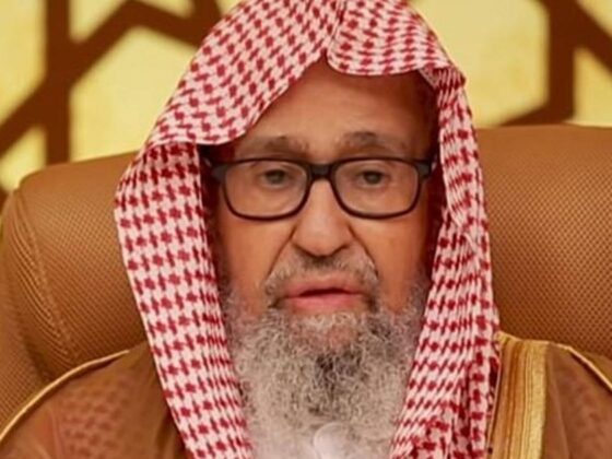 grand mufti Arabie saoudite