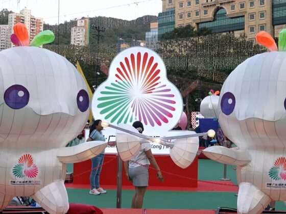 Jeux nationaux chinois 2025