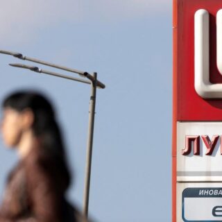 sanctions Lukoil Bulgarie