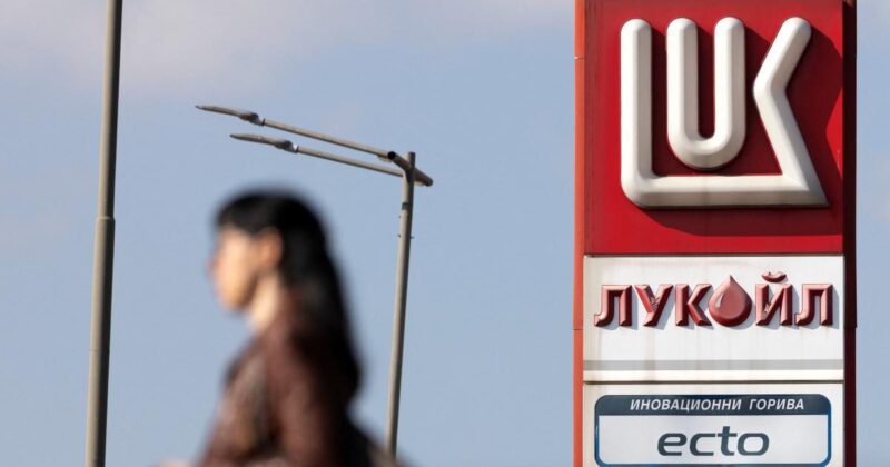 sanctions Lukoil Bulgarie