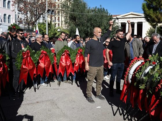 soulèvement de 1973