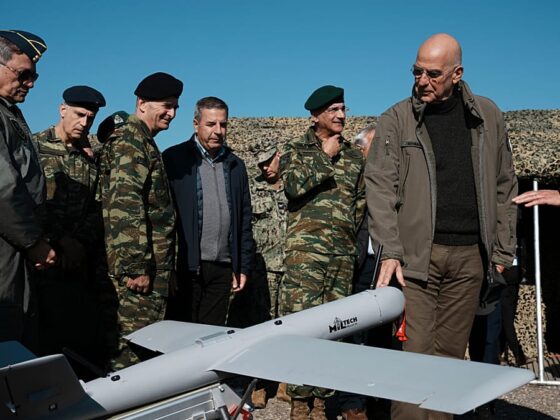 drones militaires Grèce