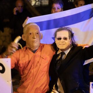 Nétanyahou grâce présidentielle