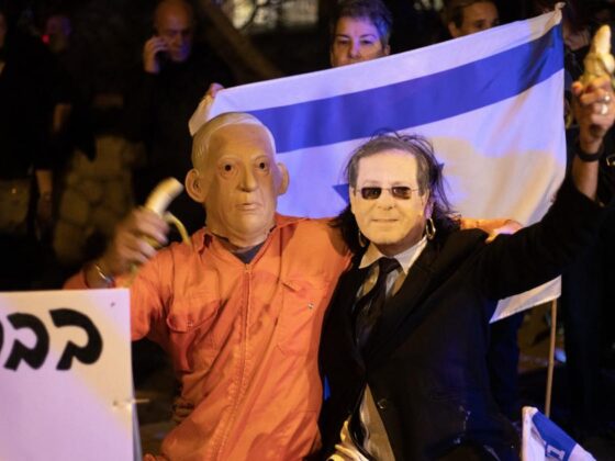 Nétanyahou grâce présidentielle