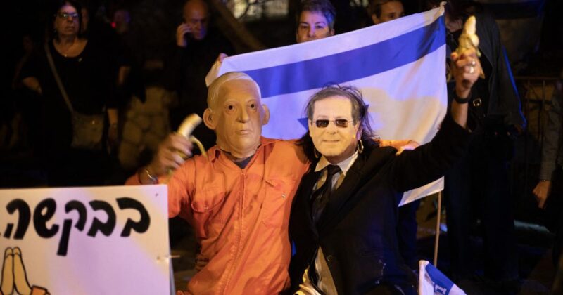 Nétanyahou grâce présidentielle