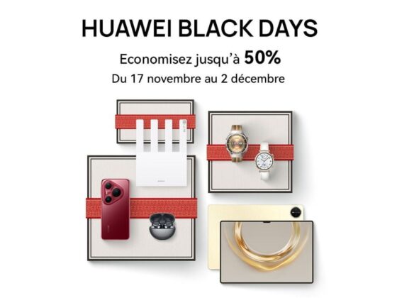 Black Friday HUAWEI