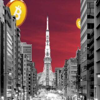 Banque du Japon Bitcoin