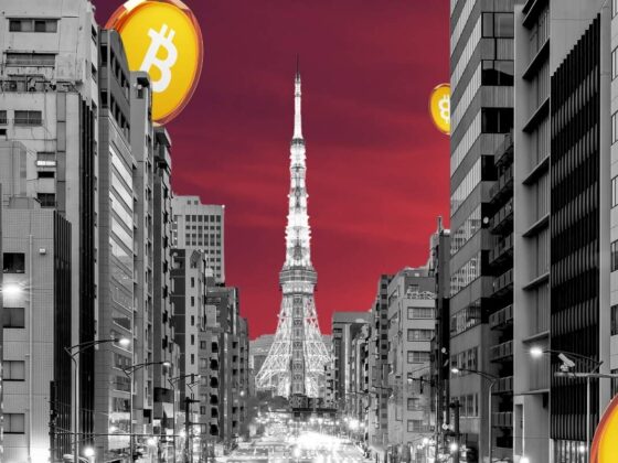 Banque du Japon Bitcoin