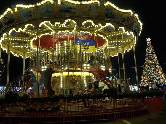 calme centre d'exposition Ukraine