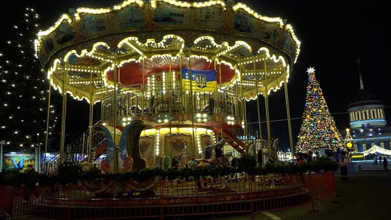 calme centre d'exposition Ukraine