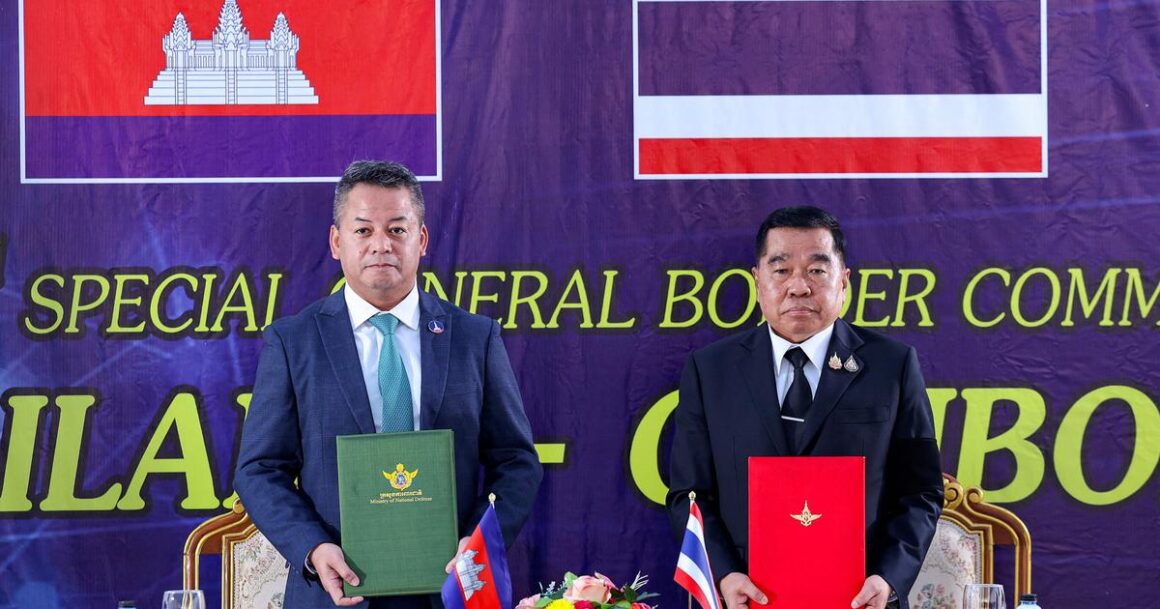 informations internationales