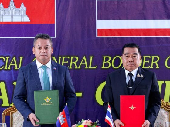 informations internationales