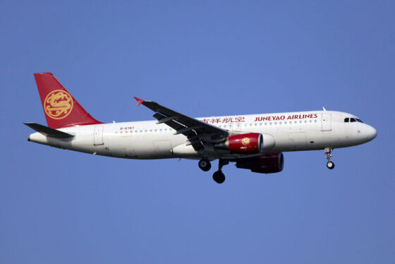 Airbus A320 Chine