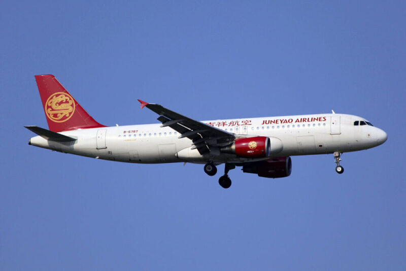 Airbus A320 Chine