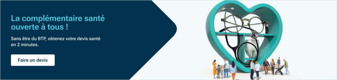 probtp mutuelle santé vous offre des solutions sur mesure pour sécuriser votre budget santé. Découvrez nos offres et prenez soin de votre bien-être dès maintenant.