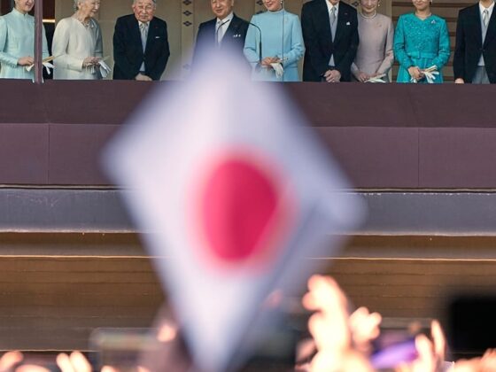 Famille impériale japonaise Nouvel An