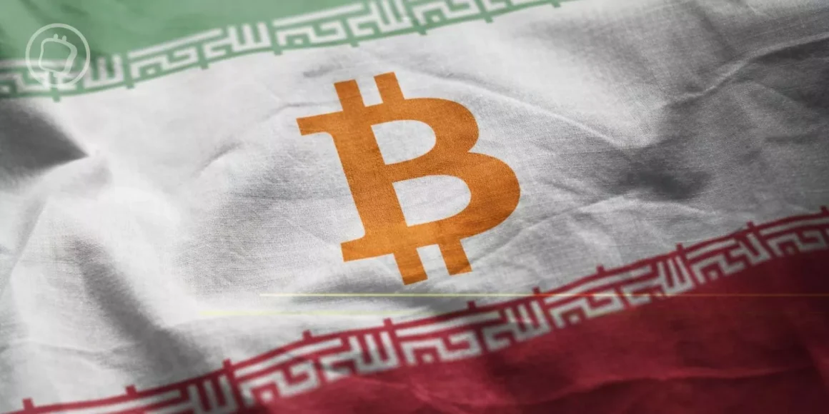 Bitcoin Iran