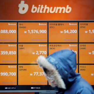 Bithumb erreur bitcoin
